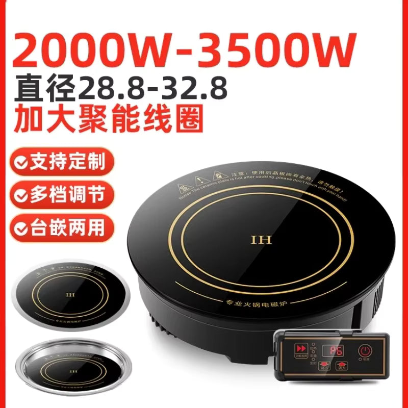 220V Chuangyoushi 3000W Commercial Induction Cooker