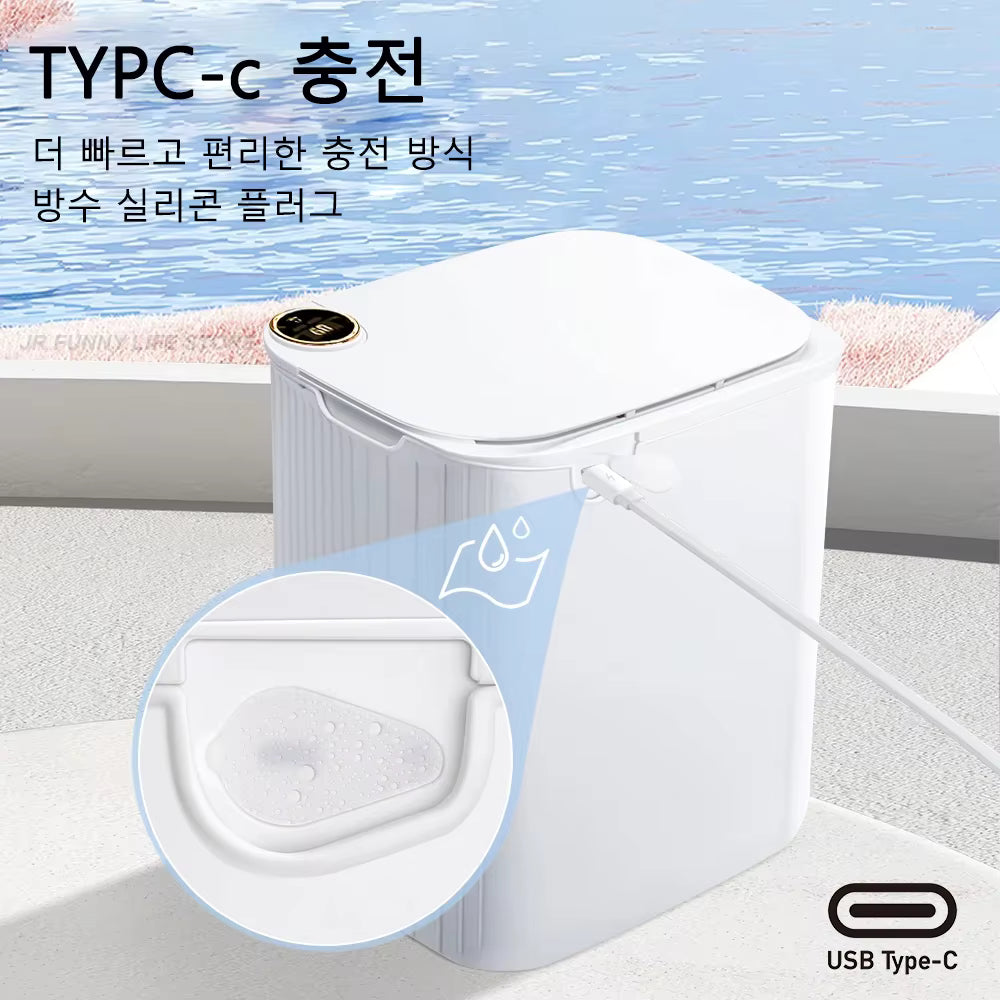 Smart Sensor Trash Can with Digital Display – 20L Auto-Lid Waste Bin with Type-C Charging