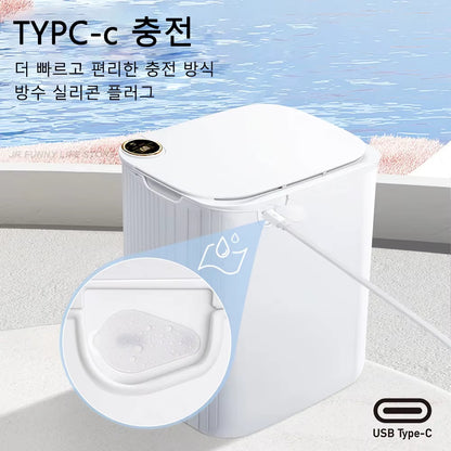 Smart Sensor Trash Can with Digital Display – 20L Auto-Lid Waste Bin with Type-C Charging