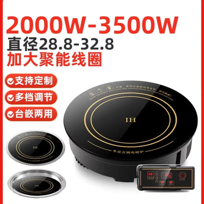 220V Chuangyoushi 3000W Commercial Induction Cooker