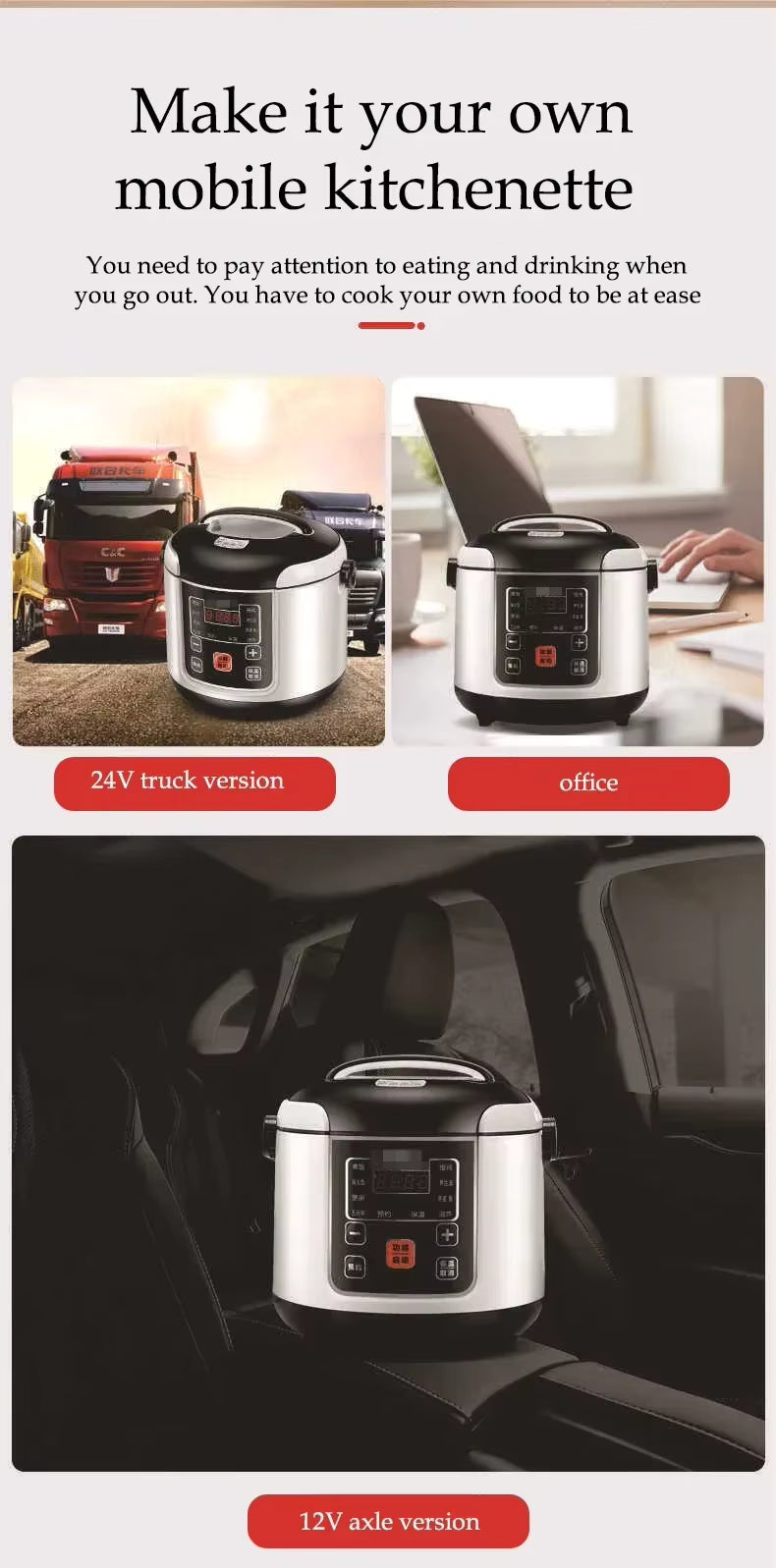 12V 24V 220V Mini Rice Cooker Car Truck Soup Porridge Cooking Machine Food Steamer Heating Lunch Box Meal Heater Warmer 2L