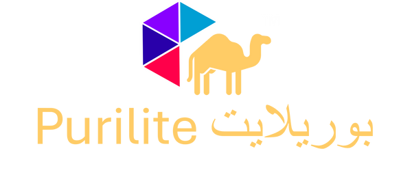 Purilite بوريلايت
